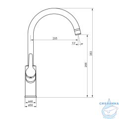 Смеситель для кухни Damixa Eclipse 310721000 (хром)