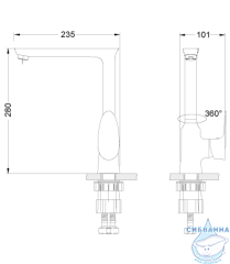 Смеситель для кухни Lemark Nero LM0205C