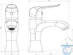 Смеситель для раковины Damixa Evo 320210000 (хром)