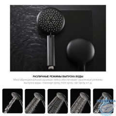 Душевая система Vincea Desire 250 1 режим VSFS-1D0TBG (брашированное золото)