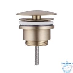 Донный клапан для раковины ABBER AF0012G (золото матовое)