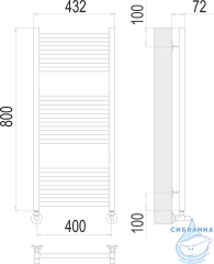 Полотенцесушитель водяной Terminus Аврора П16 40х80 (нижнее подключение)