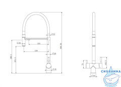 Смеситель для кухни Abber Wasser Kreis AF81141 (хром)
