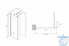 Walk-in Abber Immer Offen AG66120B 120x200 см