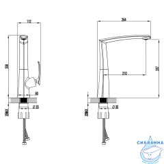 Смеситель для кухни Azario Reuleaux AZ-VMF568296C (хром)
