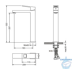 Смеситель для раковины Timo Briana 7111/17F (без донного клапана) (золото матовое)