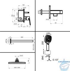 Душевая система Azario Treya 200 1 режим AZ-15680721 (хром)