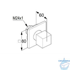 Переключатель Kludi Decus 548460575