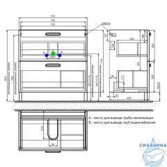 Тумба Iddis Brick 80 белый глянец с раковиной 80 BRI80WFi95