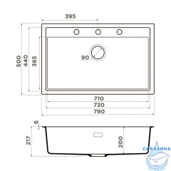 Кухонная мойка Omoikiri Sintesi 79 CN