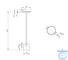 Многофункциональная стойка ABBER Stein AS1634