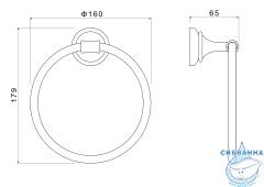Полотенцедержатель Aquatek Классик AQ4512CR