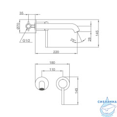 Встраиваемый смеситель для раковины Gappo G1206 (хром)