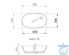 Раковина на столешницу 56 см Salini Callista 1101106G (материал sapirit, белый глянцевый)