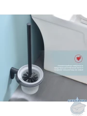 Ершик для унитаза Raglo R300.10.06 (черный матовый/белый)