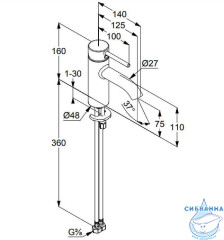  Смеситель для раковины Kludi Bozz 38272N076 (без донного клапана) (брашированное золото)
