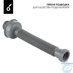 Слив-перелив для ванн Oliveeka OL-SS104-BG (золото матовое)