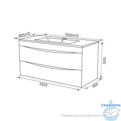 Тумба подвесная, белая, 100 см, Cloud,  IDDIS, CLO10W1i95. Подходит умывальник: 0131000i28