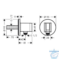 Шланговое подсоединение Hansgrohe FixFit 26888000 (хром)