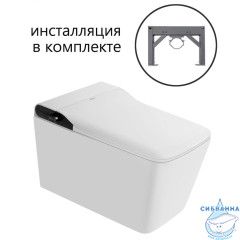Комплект ABBER подвесной электронный унитаз-биде Rechteck AC1215S с инсталляцией AC0101P2