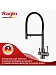 Смеситель для кухни Raglo R81.63.09 (графит/черный)