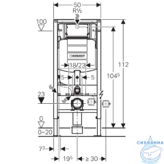 Инсталляция для унитазов Geberit Duofix 111.300.00.5 с кнопкой смыва Geberit Sigma 01 115.770.BG.5 (брашированное золото)