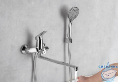 Ручной душ Aquatek 3 режима AQ2010CR (хром)