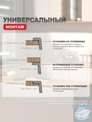 Кухонная мойка Raglo 60 R701.6050.09 (графит)