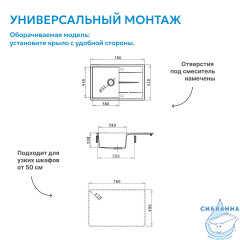 Кухонная мойка ABBER Quarz AQ2904G серый