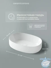  Раковина на столешницу 54 см Ceramicanova Element CN5023