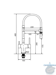 Смеситель кухни Gappo G4397-83 (сатин золотой/белый)