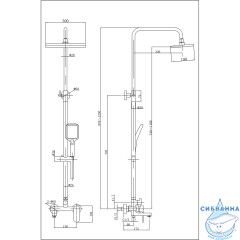 Душевая система Azario Arizona 300 1 режим AZ-20S (хром)