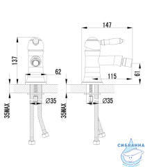 Смеситель для биде Lemark Villa LM4808B (с донным клапаном)