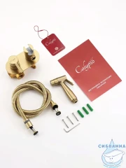 Смеситель с гигиеническим душем Calypso CS5220-3 (золото матовое)