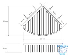Полочка Bemeta Cytro 146208322