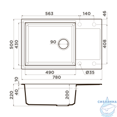 Кухонная мойка Omoikiri Sakaime 78-LB-ES