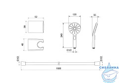 Ручной душ Aquatek 3 режима AQ2033CR  (хром)