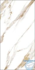 GT120600103MR Плитка грес глаз. Calacatta Royal_GT Белый 60*120 _ 1 \43,2