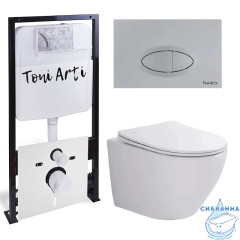 Инсталляция TONI ARTI TA-01 с кнопкой смыва TA-0050 в комплекте с безободковым унитазом Russi c сиденьем Soft close (микролифт)
