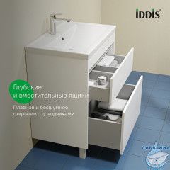 Тумба с умывальником, напольная, 70 см, белый, Zodiac X, IDDIS, ZDX70WFi95K подходит умыв. 4077000i28