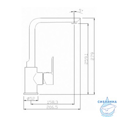 Смеситель для кухни Zenta Бланко Z2501W