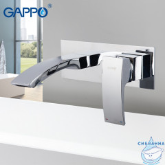 Смеситель для раковины встраиваемый Gappo G1007-2 (хром)