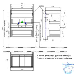 Тумба под раковину Iddis Zodiac 50 см ZOD5CB0i95