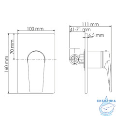 Встраиваемый смеситель для душа Wasserkraft Aisch 5551 (1 режим) (золото)