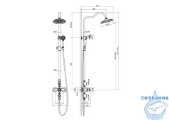 Душевая система Aquatek Классик AQ2563PG (полированное золото)