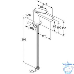  Смеситель для раковины Kludi Decus 54290N075 (брашированное золото )