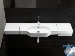 Раковина 81 см Hatria Area Y0UP01