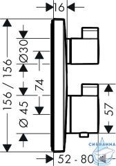 Встраиваемый термостатичесий смеситель для ванны Hansgrohe Ecostat Square 15714700 (белый)