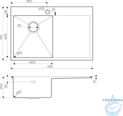 Кухонная мойка Omoikiri Akisame 78-GM-L 4973099
