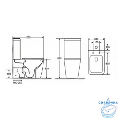 Унитаз напольный безободковый Azario Levanto AZ-1228A с бачком и сиденьем Soft Close (микролифт)